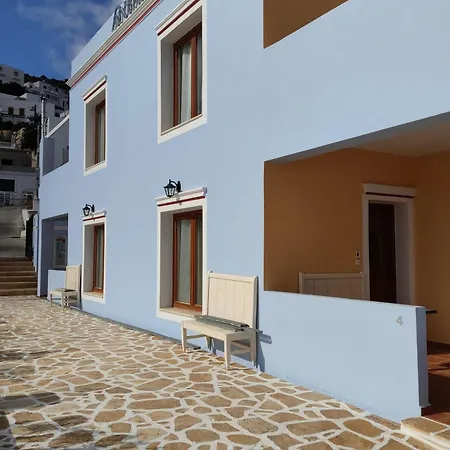 아파트호텔 Anemi Leros 2 3*